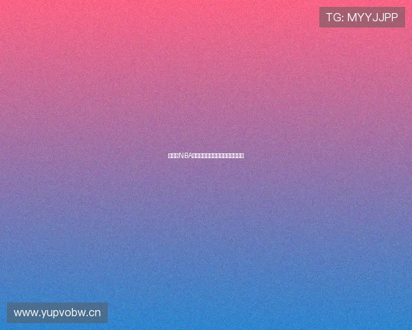 如何将NBA直播投屏到电视上一步步操作指南