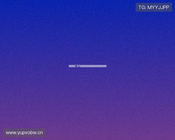 广东体育CBA全程直播平台精彩赛事即时观看体验指南